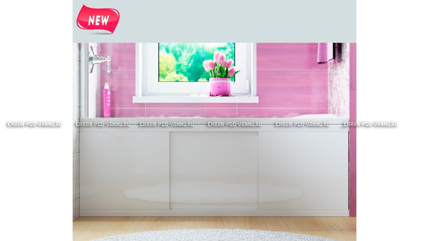 Экран раздвижной Alavann Crystal 170 см – купить по цене 9500 руб. в интернет-магазине в городе Воронеж картинка 9